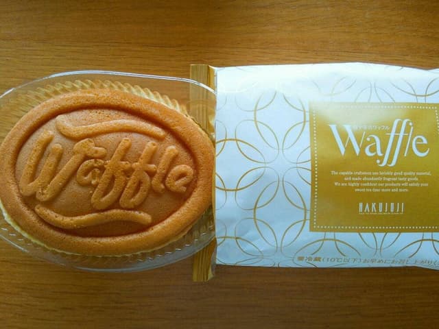 HAKUJUJI 垂水店 - サブ画像1