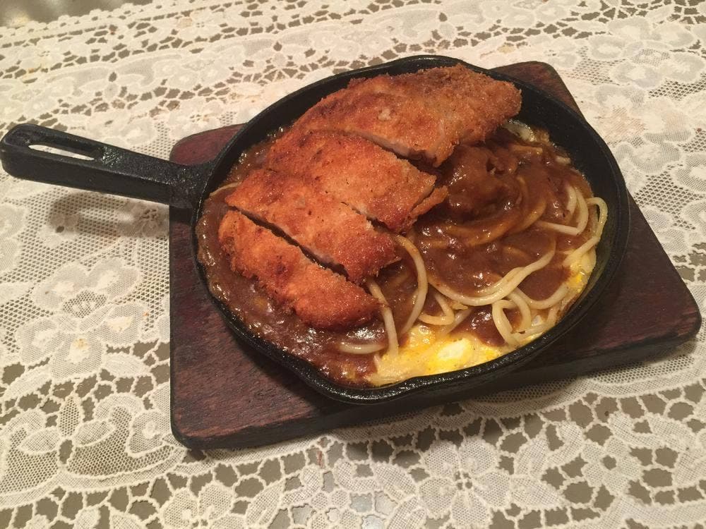 ボン