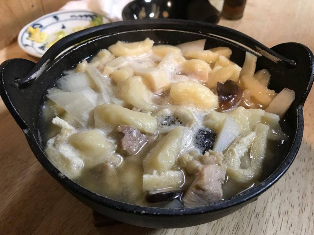 葉茶屋