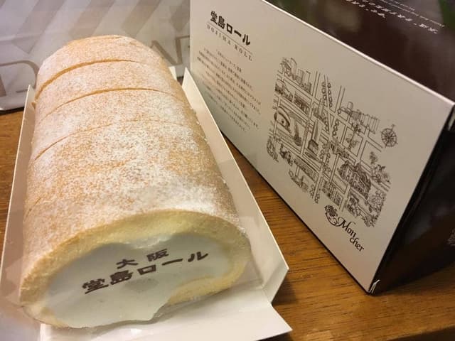 モンシェール 札幌大丸店 - サブ画像3
