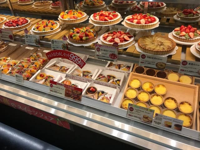 フロ プレステージュ 磐田ららぽーと店 - サブ画像3