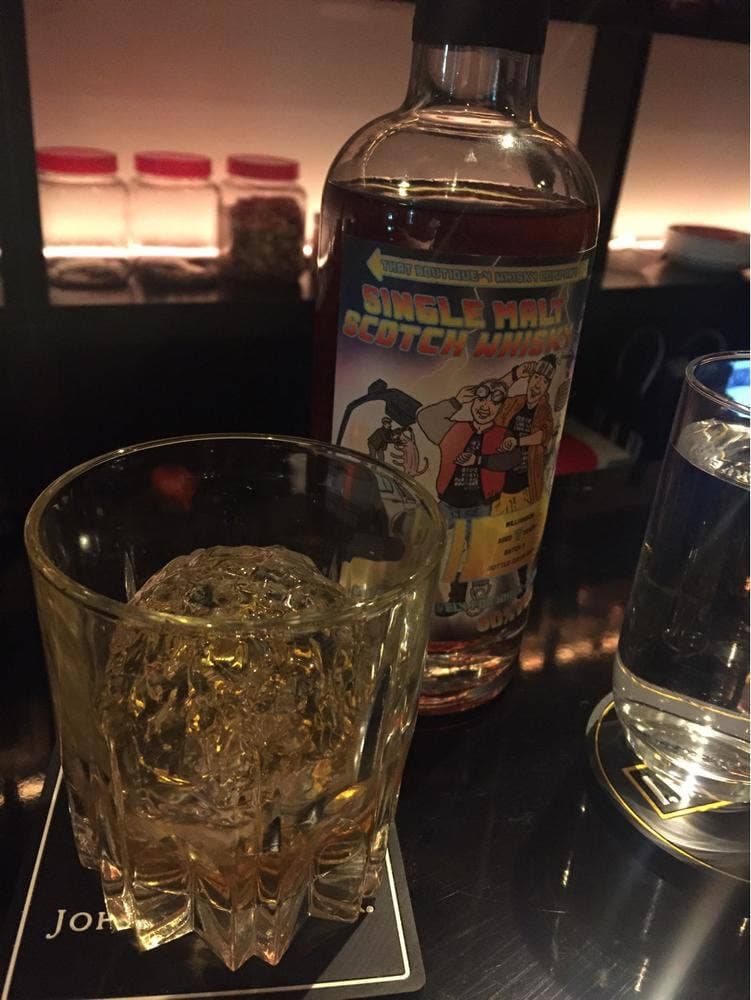 Bar John Doe