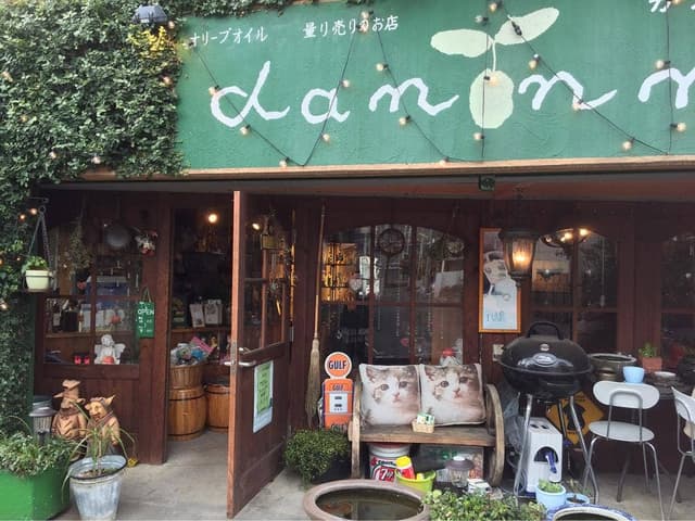 da nonna - サブ画像3