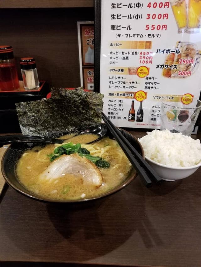 横浜家系らーめん 春樹 吉川店 - サブ画像1