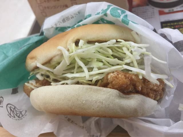 ファーストキッチン 苅田サンリブ店 - サブ画像1