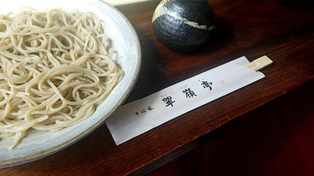 翠嶺亭 - サブ画像1
