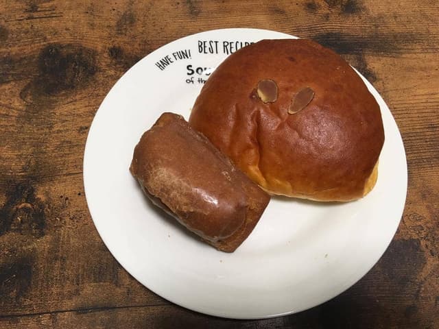 聖庵 中之島店 - サブ画像1