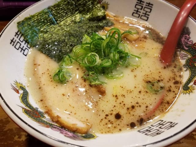 よこやま - サブ画像1