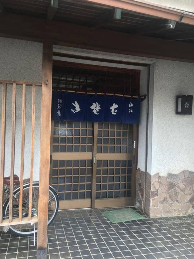 砂場 - サブ画像2