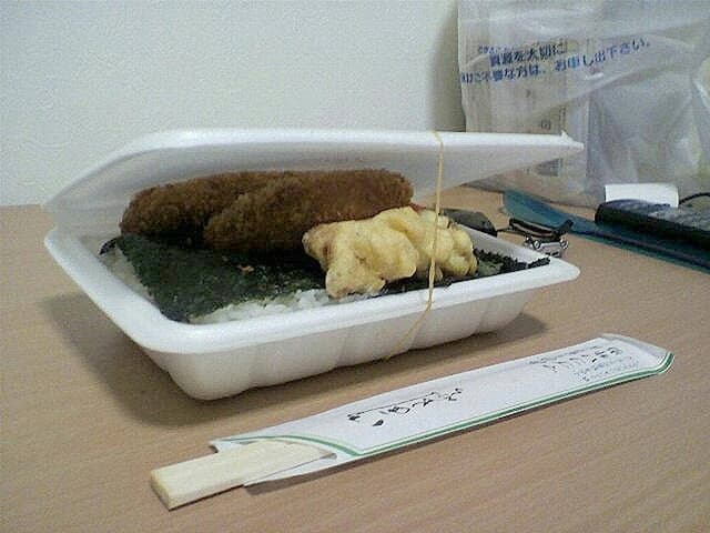 みのりちゃん マゴコロ弁当 - サブ画像2