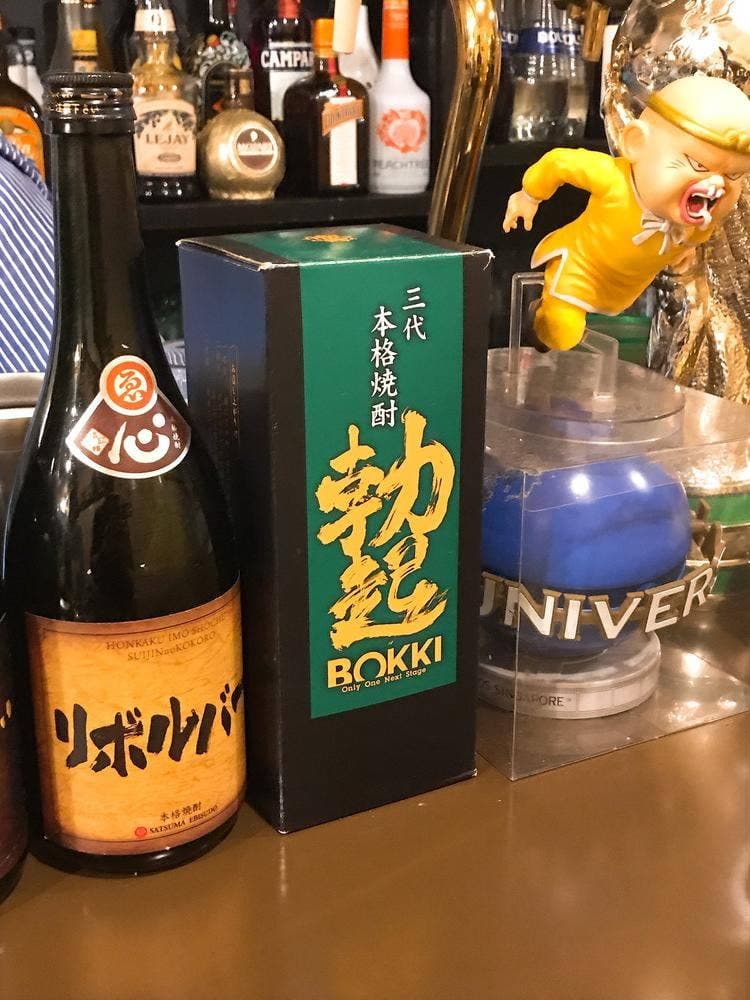 リボルバー