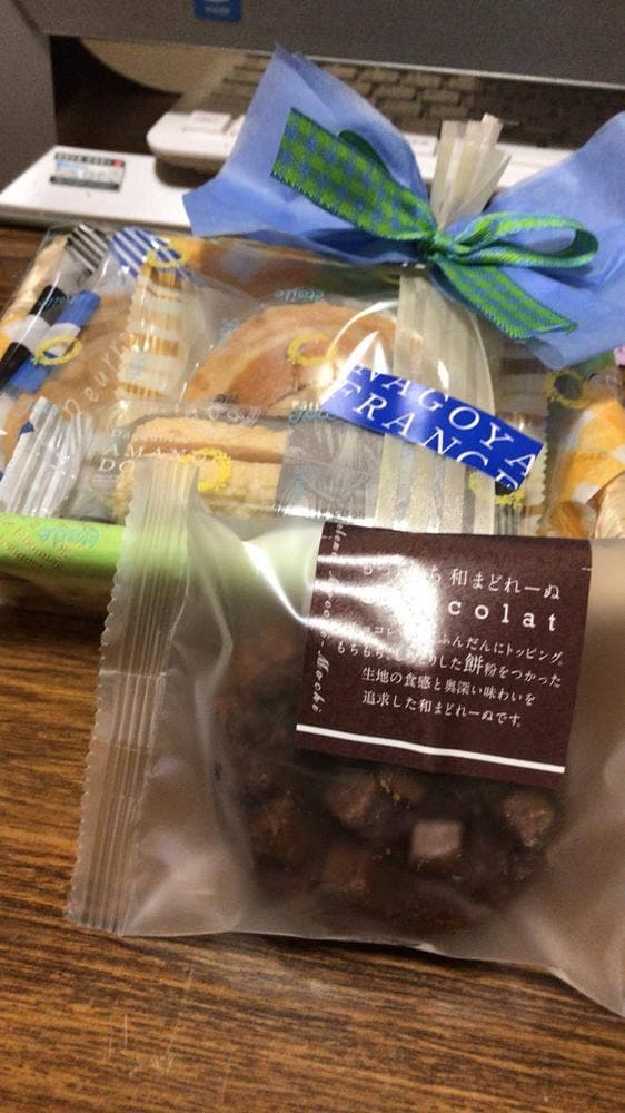 サロン・ド・テ 名古屋ふらんす あさひ長久手店 - サブ画像1