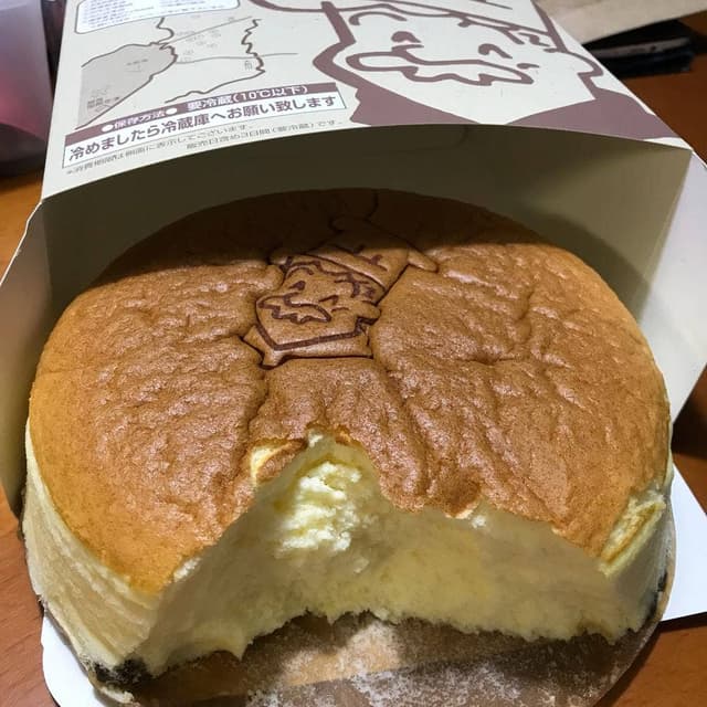 りくろーおじさんの店 JR天王寺駅店 - サブ画像2