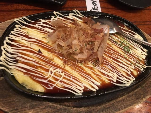 魚吉 光の森店 - サブ画像3