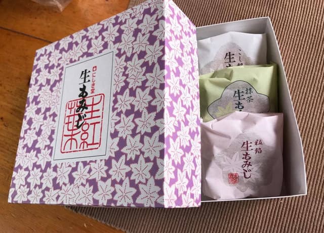 にしき堂 広島空港店 - サブ画像2