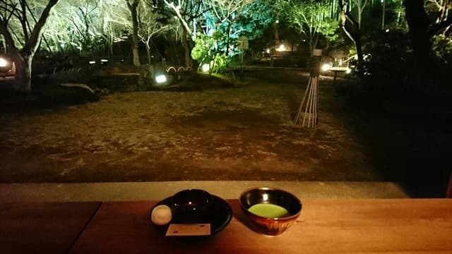 高台寺 雲居庵 - サブ画像2