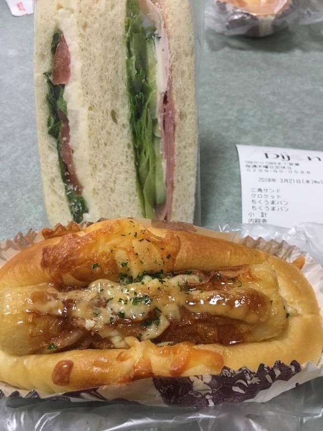 石窯パン工房ディジョン - サブ画像3