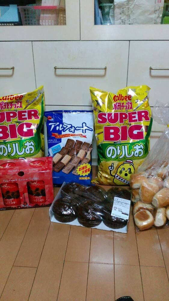 コストコホールセール フードコート 前橋倉庫店 - サブ画像3