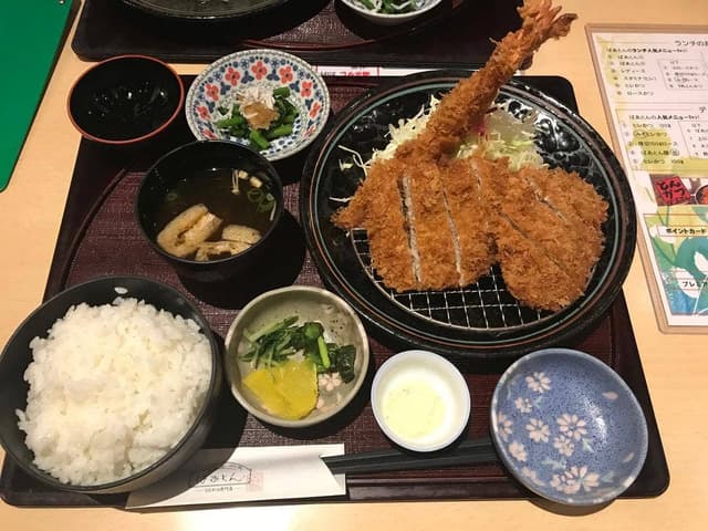 ばあとん - サブ画像1