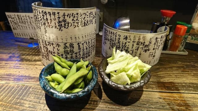 一代 - サブ画像2