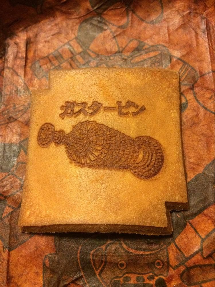 神戸垂水亀井堂