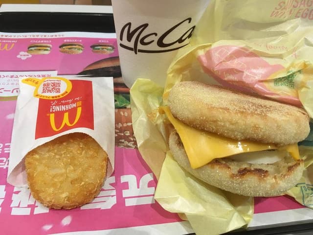 マクドナルド 49号横越店 - サブ画像2