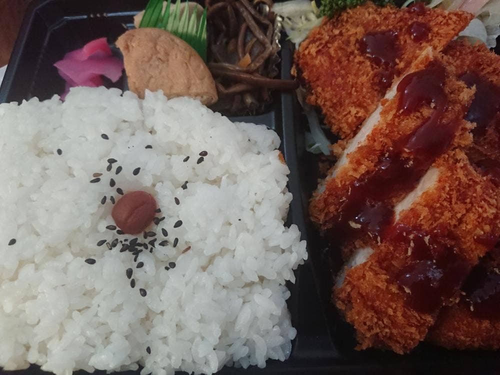 角屋 一宮支店
