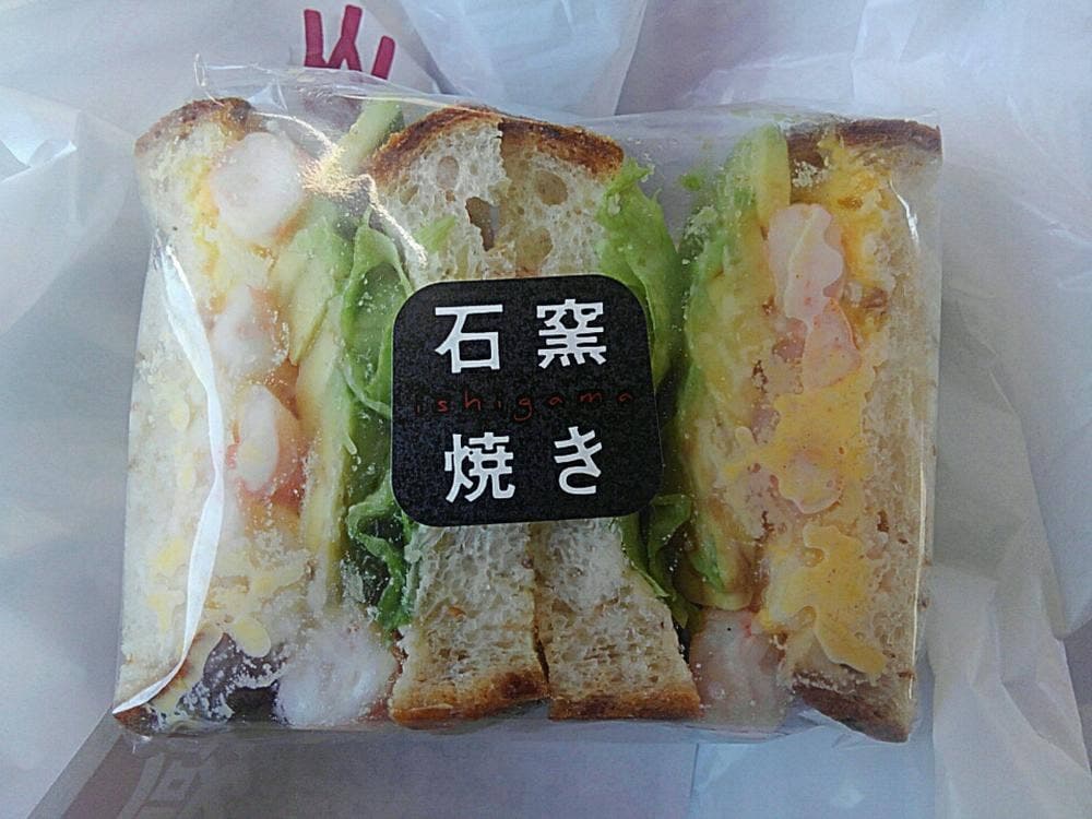 リトルマーメイド 阪神尼崎駅店