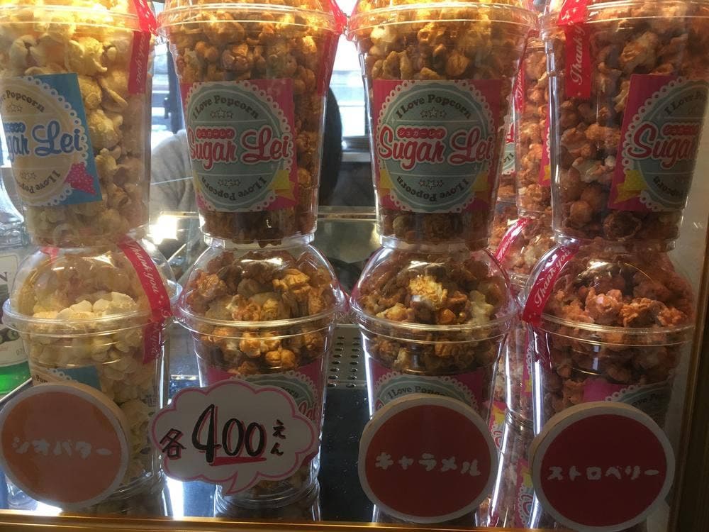 ビアドリット 豊劇店