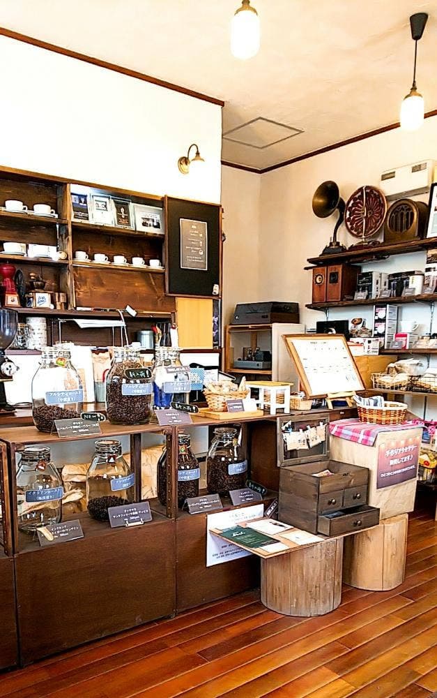 ナタール コーヒービーンズショップ - サブ画像1