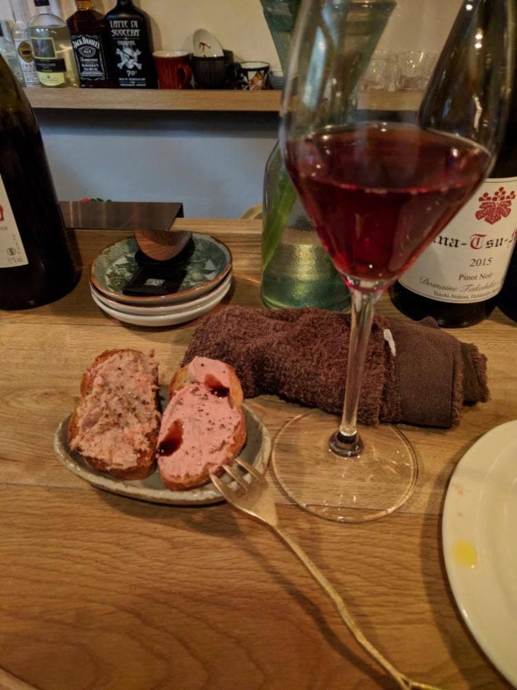 Wine bar Balicante