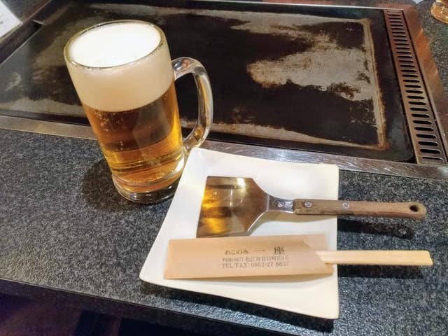 一座 - サブ画像1