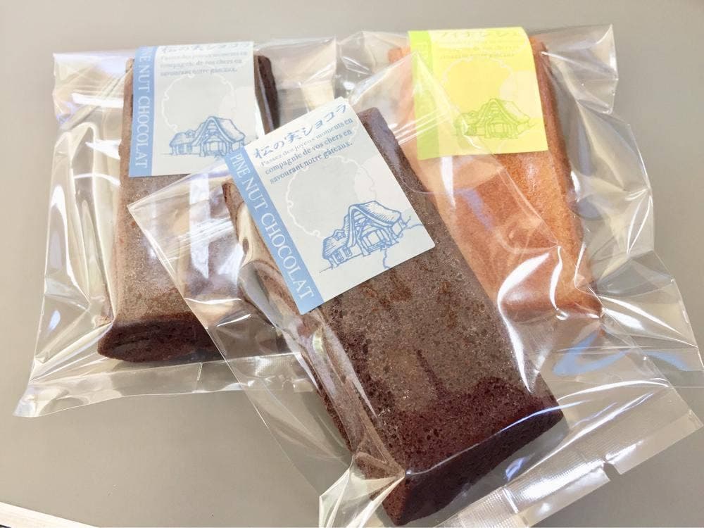 けーきやヤナギモト