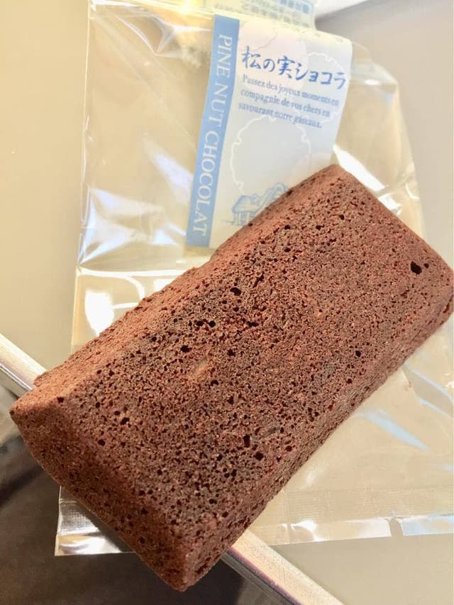 けーきやヤナギモト - サブ画像1