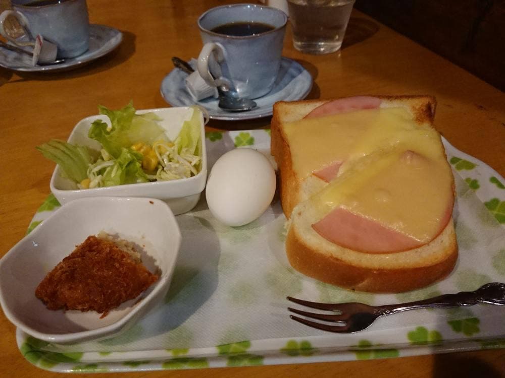 オレンジガーデン