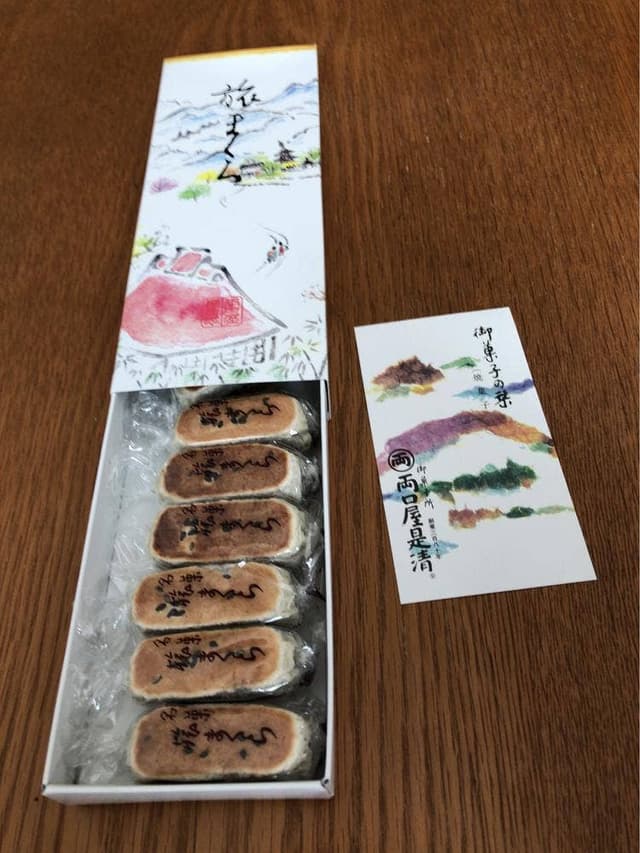 両口屋是清 大丸東京店 - サブ画像1