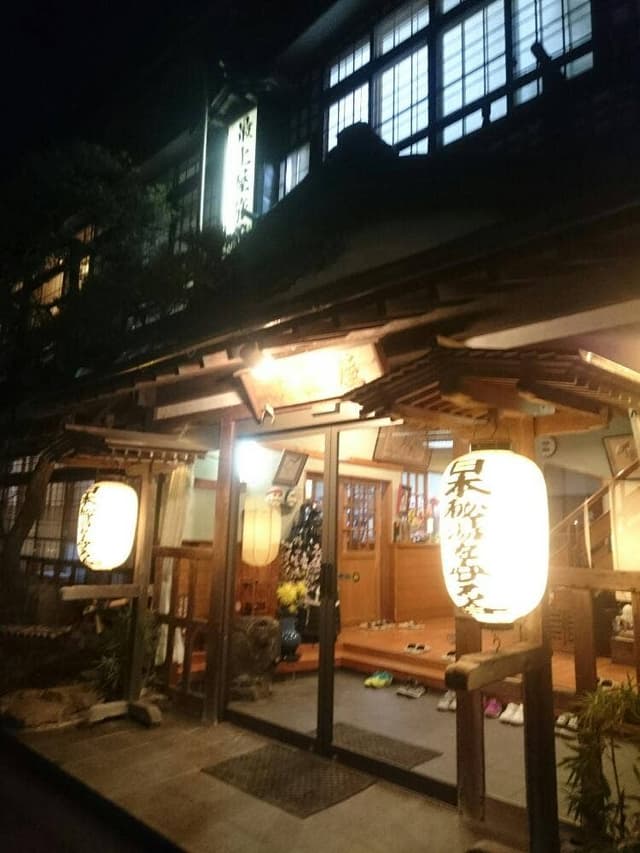 鎌先温泉 最上屋旅館 - サブ画像2