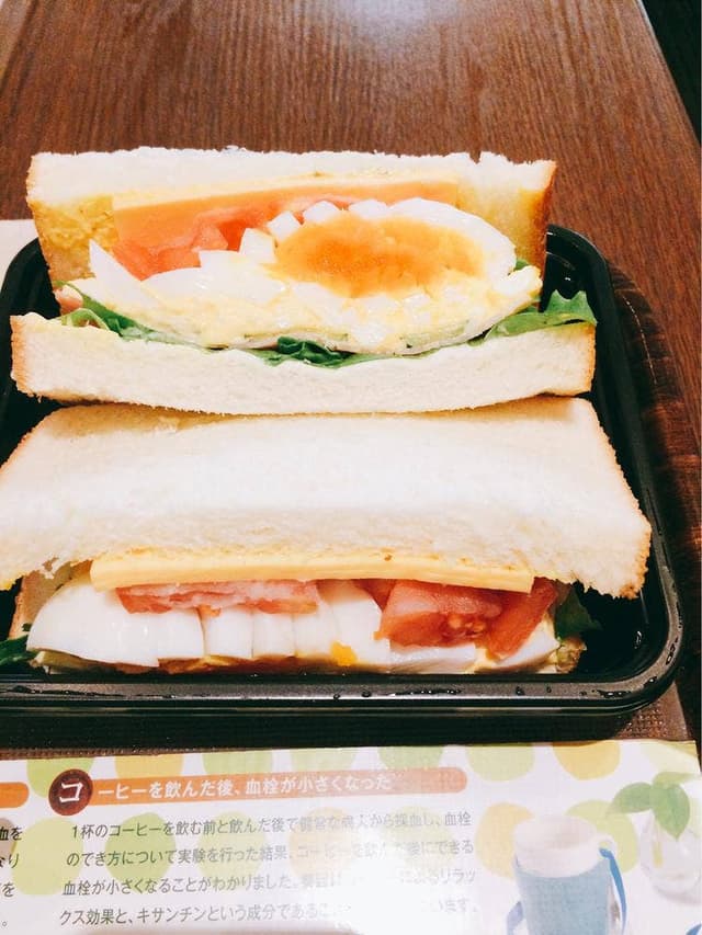 上島珈琲店 アズ熊谷店 - サブ画像2