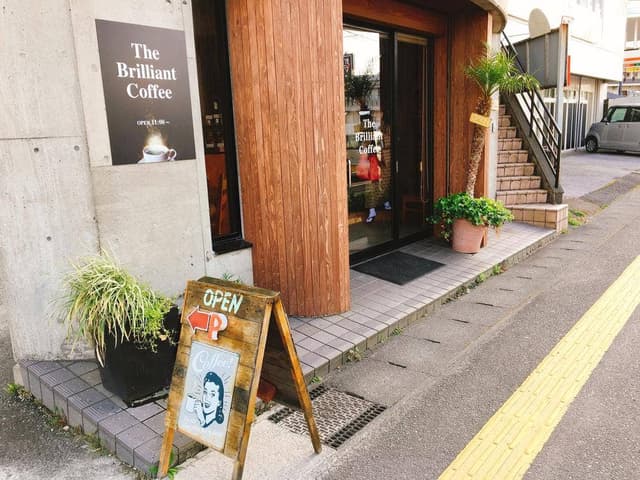 The Brilliant Coffee - サブ画像2