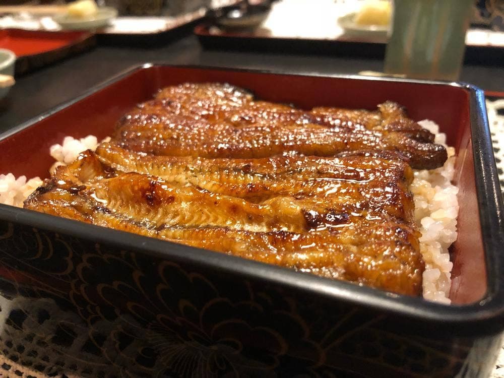 末広