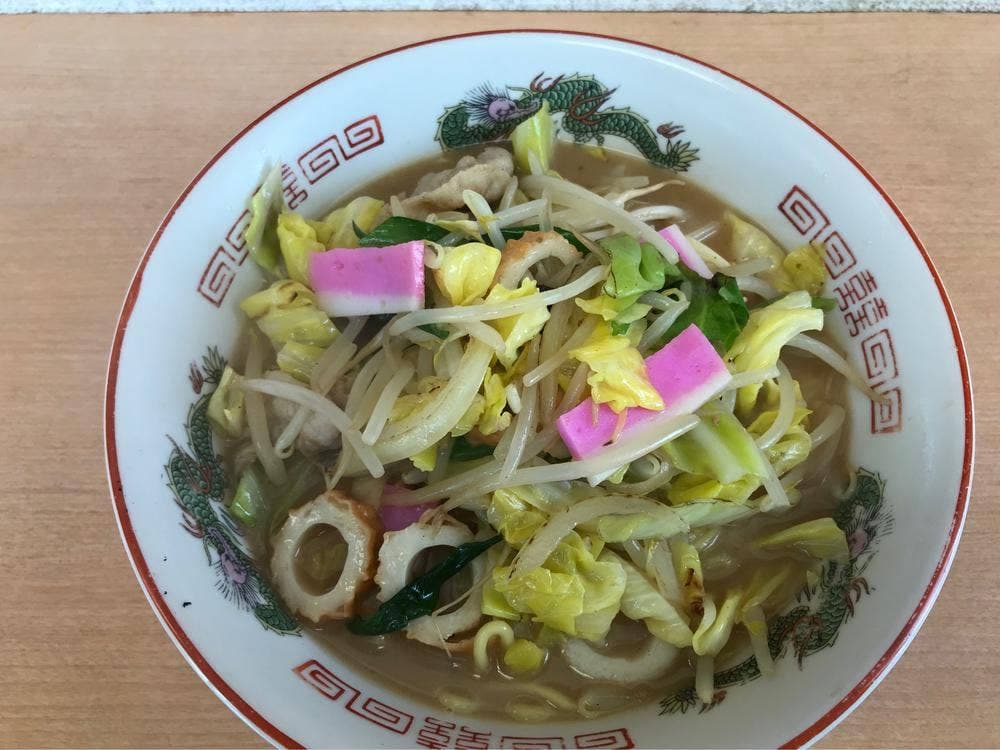食堂崎戸