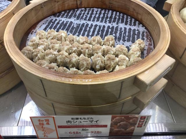 パオパオ 国分寺店 - サブ画像3
