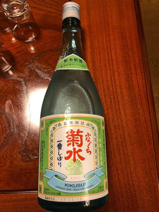 たきもとや - サブ画像3