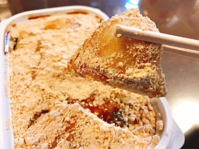 大吉餅菓子舗 - サブ画像3