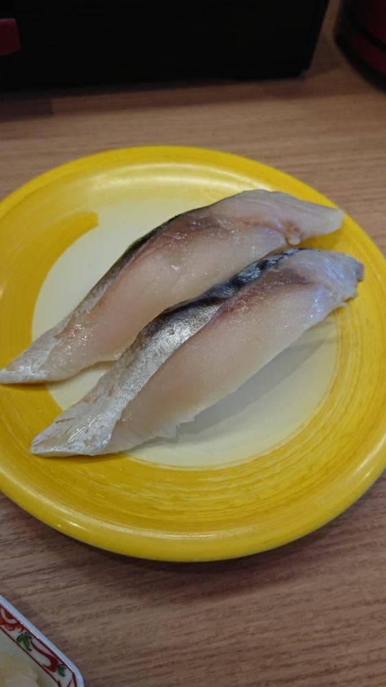 回転寿司 すし江戸 盛岡南店 - サブ画像3