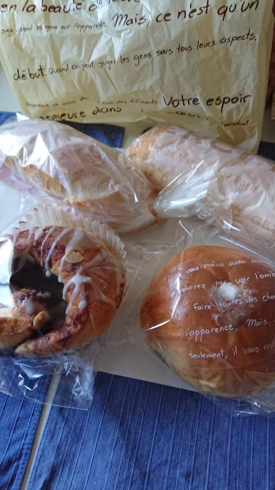 Mom's Oven - サブ画像3