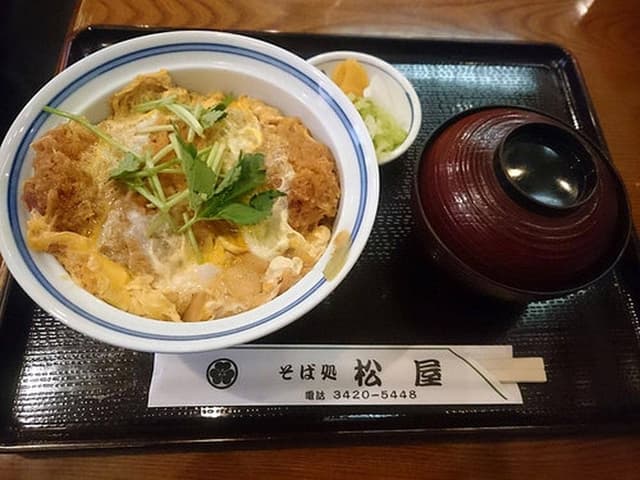 そば処松屋 - サブ画像2