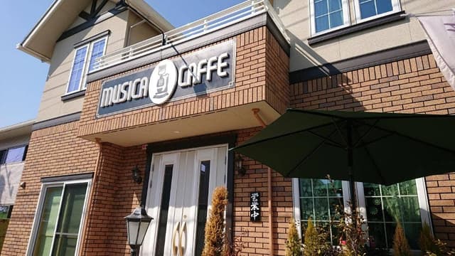 韻 ミュージックカフェ - サブ画像1