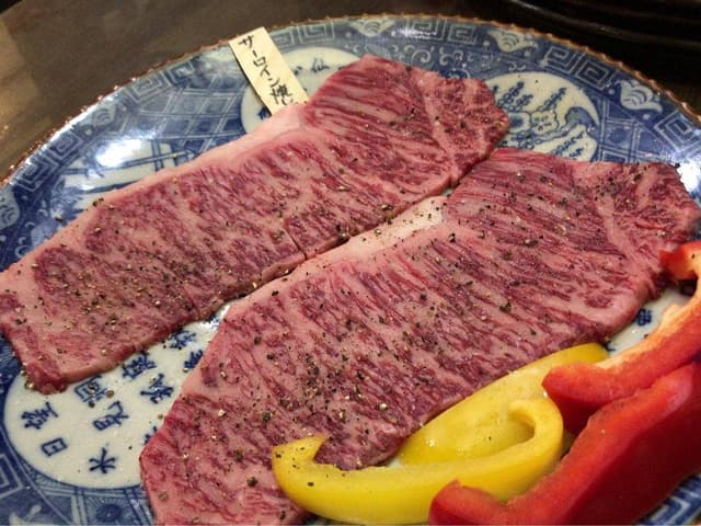 秀峰 - サブ画像1