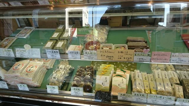 麸兵 本店 - サブ画像3